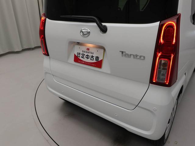 タントX(愛知県)の中古車