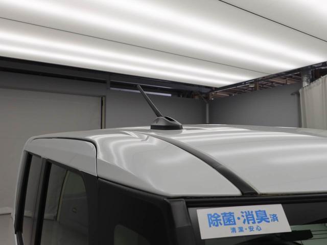 タントX(愛知県)の中古車