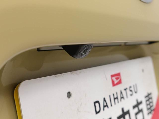 タントファンクロス(愛知県)の中古車