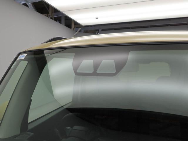 タントファンクロス(愛知県)の中古車
