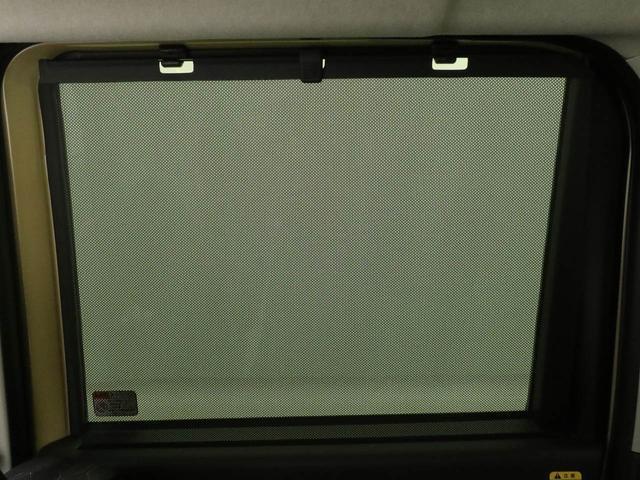 タントファンクロス(愛知県)の中古車