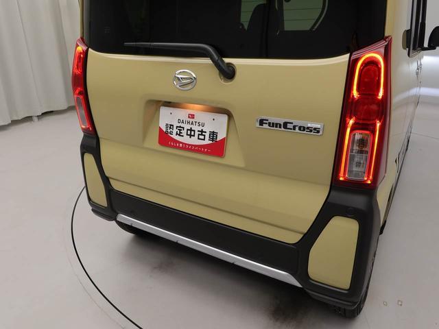 タントファンクロス(愛知県)の中古車