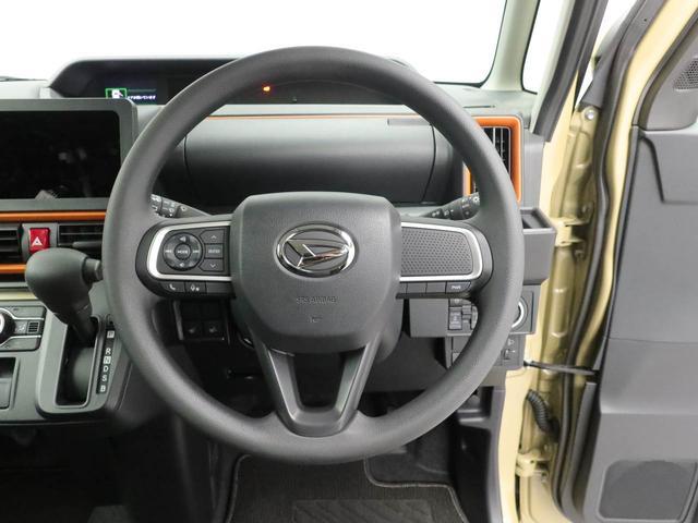 タントファンクロス(愛知県)の中古車