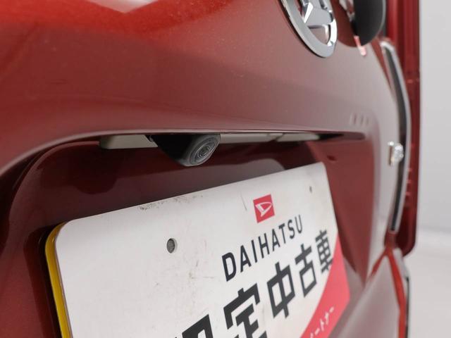 タントカスタムRS 両側電動スライドドアオーディオレス バックカメラ LEDヘッドライト アルミホイール アイドリングストップ プッシュスタート エアバック ABS CVT キーフリー(愛知県)の中古車