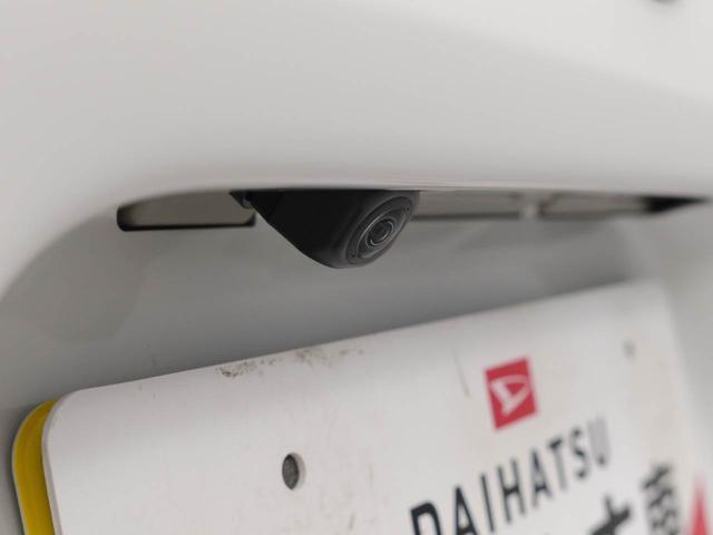 タントファンクロスミラクルオープンドア 電動パーキングブレーキ オートエアコン サンシェード 格納式シートバックテーブル 誤発信抑制機能 衝突回避支援ブレーキ シートヒーター バックカメラ スマートキー(愛知県)の中古車