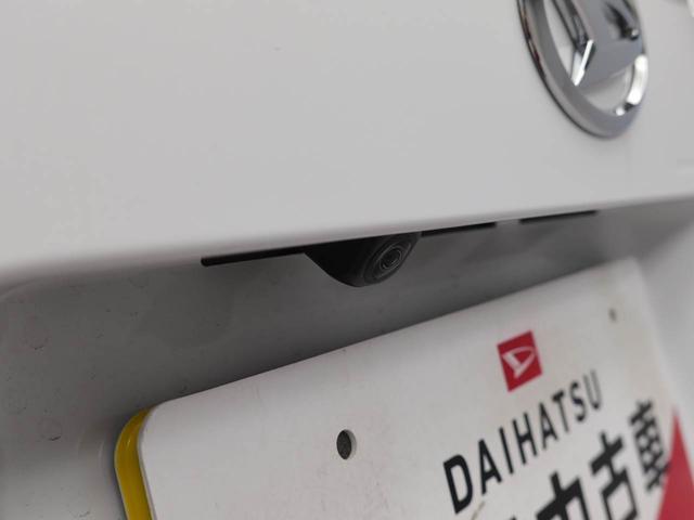 ムーヴRS(愛知県)の中古車