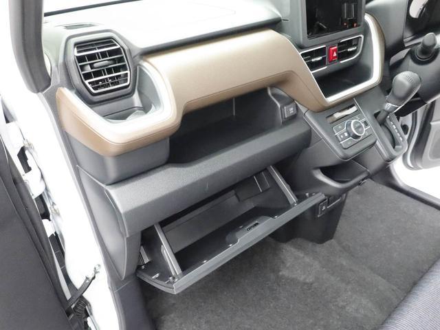 ムーヴRS(愛知県)の中古車
