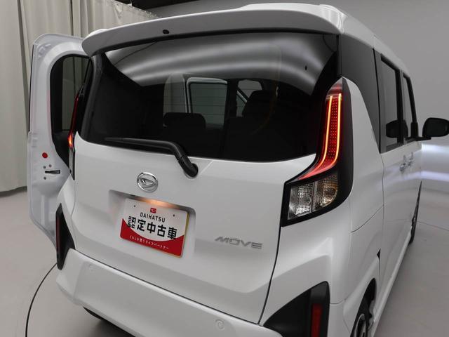 ムーヴRS(愛知県)の中古車