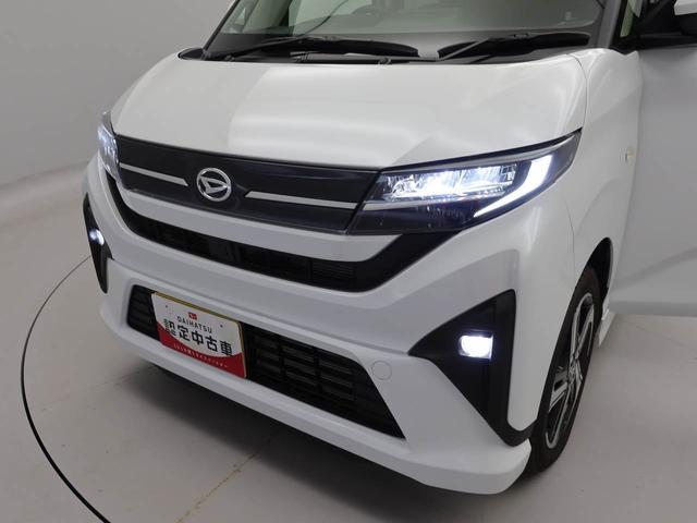 ムーヴRS(愛知県)の中古車