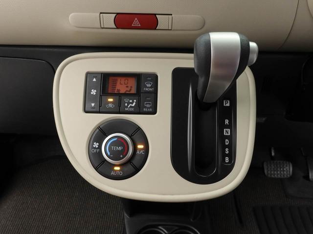 ミラココアココアＸ（愛知県）の中古車