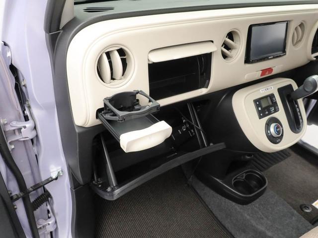ミラココアココアＸ（愛知県）の中古車