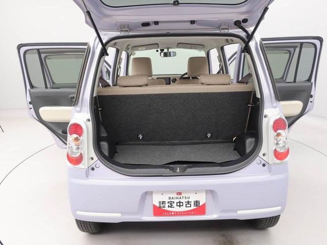 ミラココアココアＸ（愛知県）の中古車