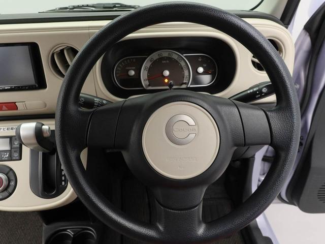 ミラココアココアＸ（愛知県）の中古車
