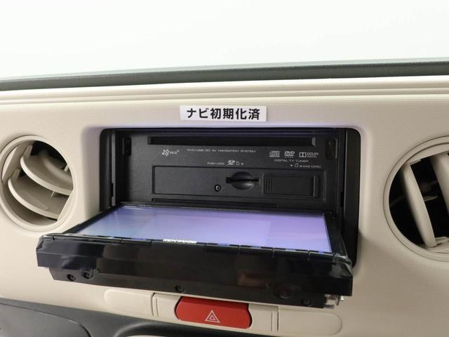 ミラココアココアＸ（愛知県）の中古車