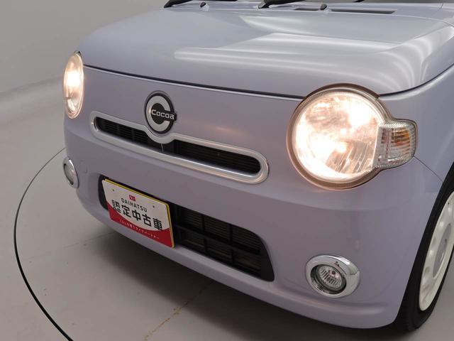 ミラココアココアＸ（愛知県）の中古車