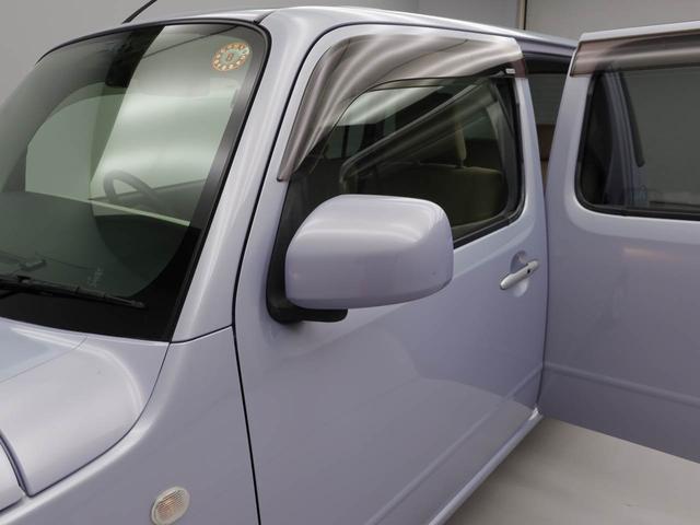 ミラココアココアＸ（愛知県）の中古車