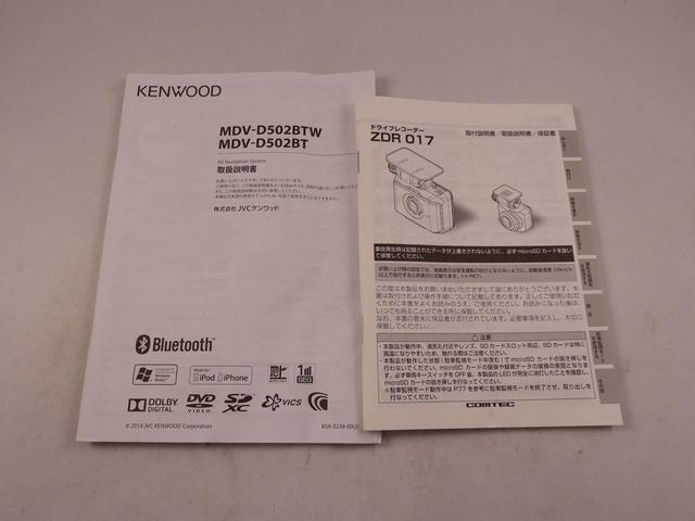ミラココアココアＸ（愛知県）の中古車