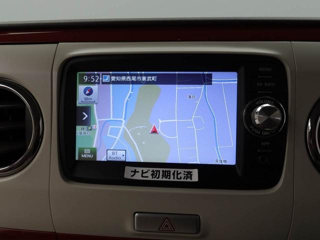 アルトラパンショコラG(愛知県)の中古車
