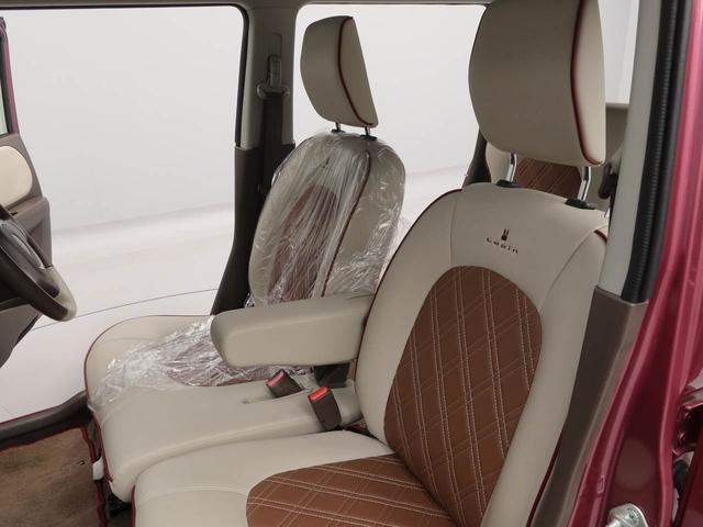 アルトラパンショコラG(愛知県)の中古車