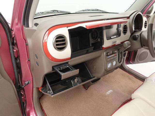 アルトラパンショコラG(愛知県)の中古車