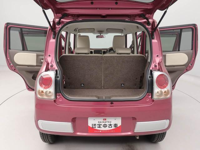 アルトラパンショコラG(愛知県)の中古車