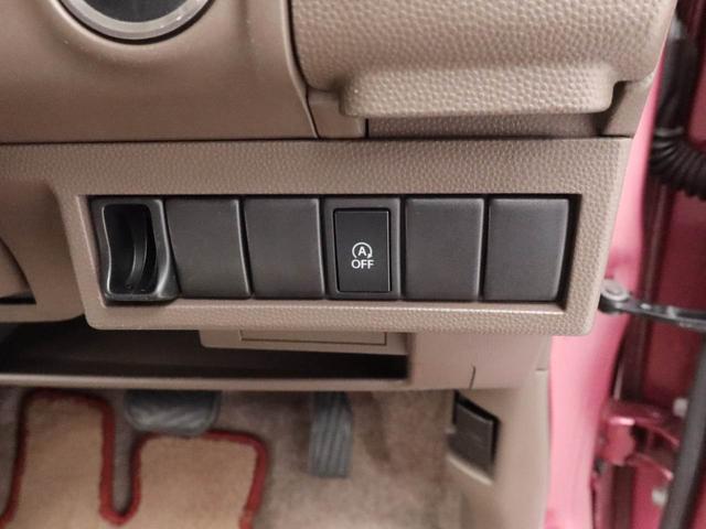 アルトラパンショコラG(愛知県)の中古車