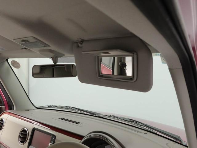 アルトラパンショコラG(愛知県)の中古車