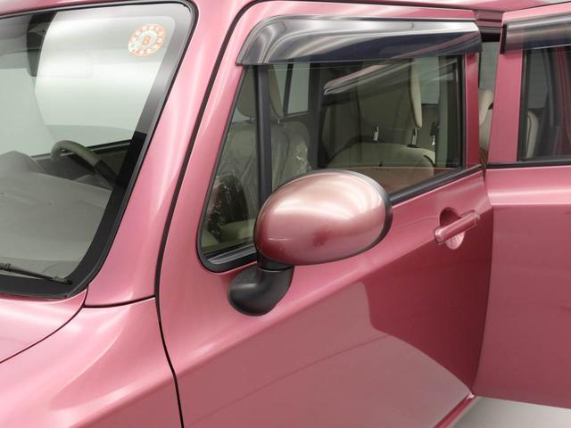 アルトラパンショコラG(愛知県)の中古車