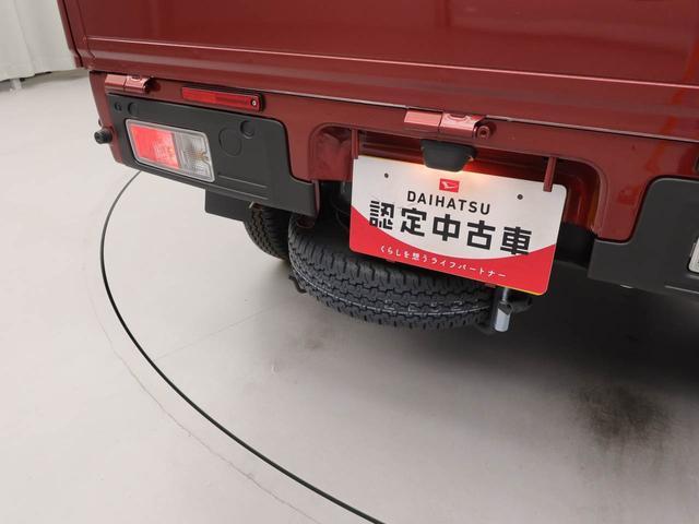ハイゼットトラックジャンボエクストラLEDヘッドライト プッシュスタート オートハイビーム 禁煙車 アイドリングストップ(愛知県)の中古車