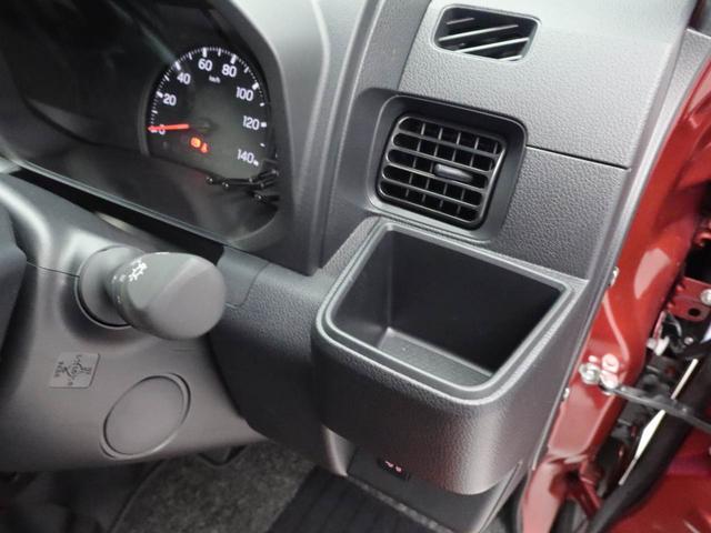 ハイゼットトラックジャンボエクストラLEDヘッドライト プッシュスタート オートハイビーム 禁煙車 アイドリングストップ(愛知県)の中古車