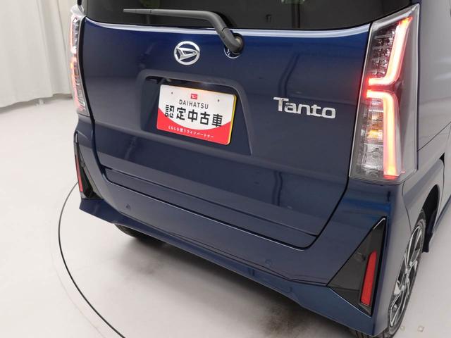 タントカスタムX両側電動スライドドア 電動パーキングブレーキ オートエアコン サンシェード 格納式シートバックテーブル 誤発信抑制機能 衝突回避支援ブレーキ シートヒーター バックカメラ スマートキー(愛知県)の中古車