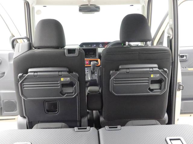 タントファンクロスキーフリー（愛知県）の中古車