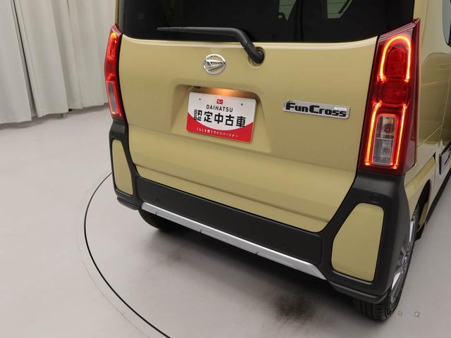 タントファンクロスキーフリー（愛知県）の中古車