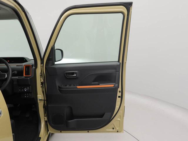 タントファンクロスキーフリー（愛知県）の中古車