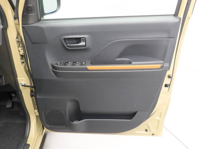 タントファンクロスキーフリー（愛知県）の中古車