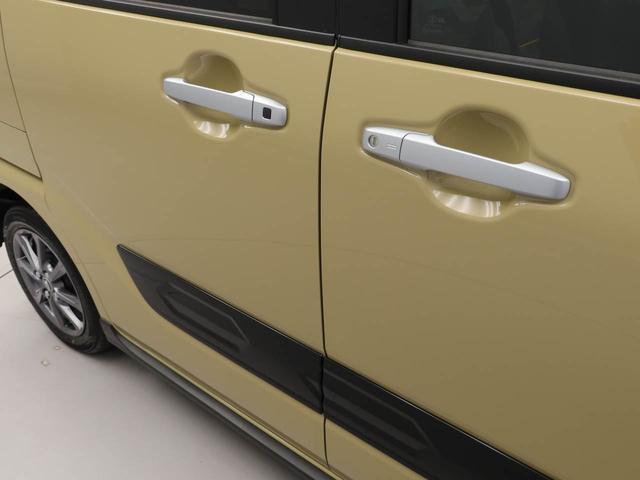 タントファンクロスキーフリー（愛知県）の中古車