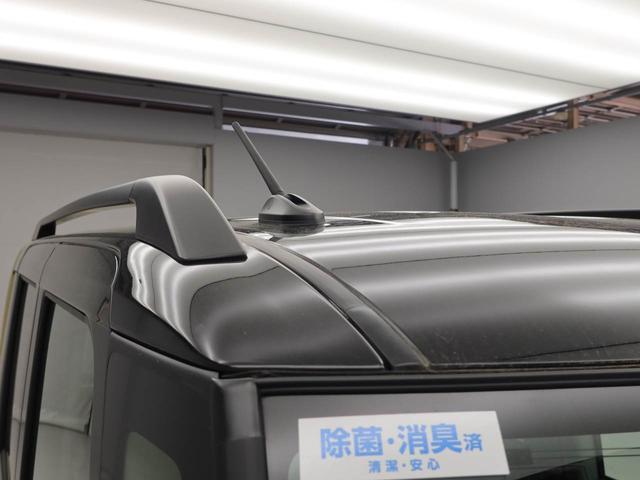 タントファンクロスキーフリー（愛知県）の中古車