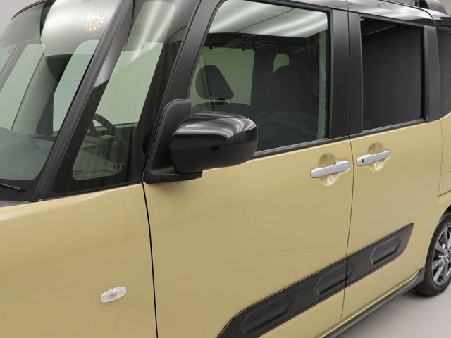 タントファンクロスキーフリー（愛知県）の中古車