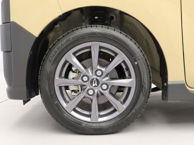 タントファンクロスキーフリー（愛知県）の中古車