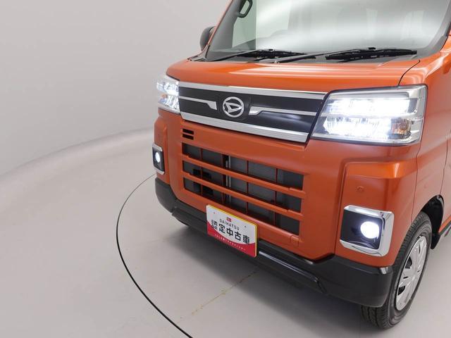 アトレーＲＳ　両側電動スライドドアオーディオレス　バックカメラ　アイドリングストップ　プッシュスタート　エアバック　ＬＥＤヘッドライト　ＡＢＳ　ＣＶＴ　キーフリー（愛知県）の中古車