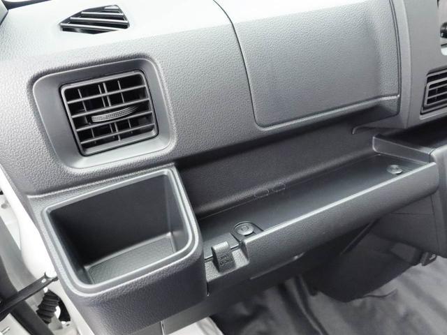 ハイゼットカーゴスペシャルクリーンエコアイドル　ＣＶＴ　エアコン（愛知県）の中古車