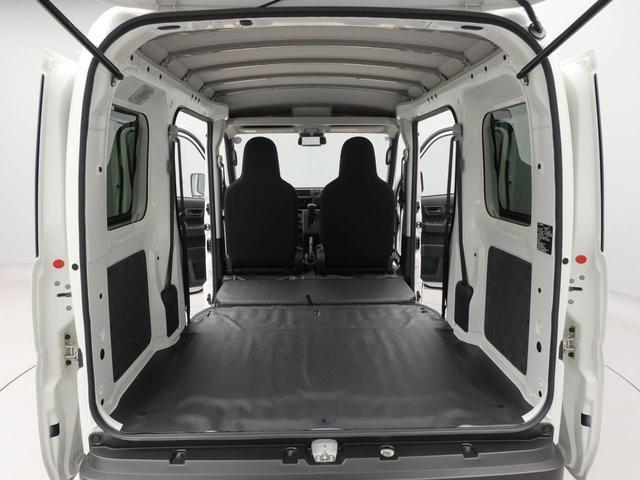 ハイゼットカーゴスペシャルクリーンエコアイドル　ＣＶＴ　エアコン（愛知県）の中古車