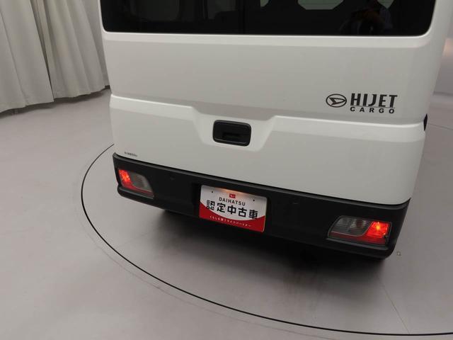 ハイゼットカーゴスペシャルクリーンエコアイドル　ＣＶＴ　エアコン（愛知県）の中古車