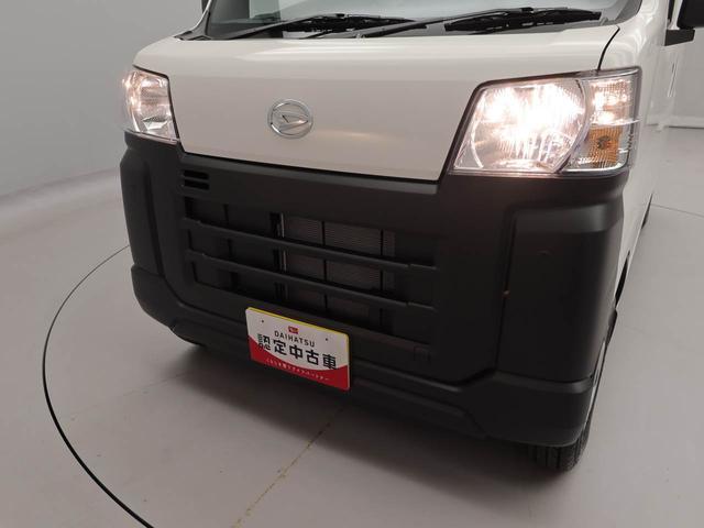 ハイゼットカーゴスペシャルクリーンエコアイドル　ＣＶＴ　エアコン（愛知県）の中古車