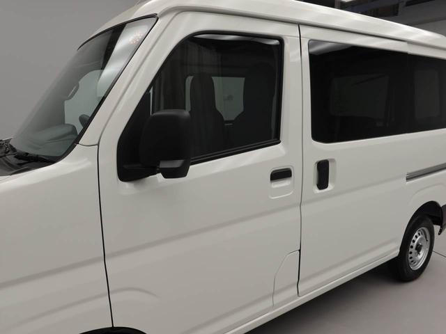 ハイゼットカーゴスペシャルクリーンエコアイドル　ＣＶＴ　エアコン（愛知県）の中古車