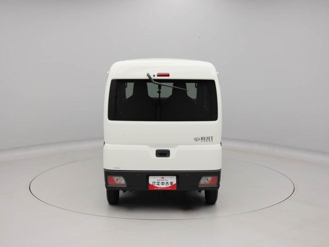 ハイゼットカーゴスペシャルクリーンエコアイドル　ＣＶＴ　エアコン（愛知県）の中古車