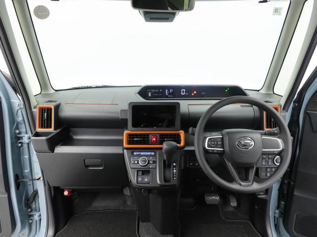 タントファンクロスキーフリー　ＬＥＤヘッドライト　シートヒーター　両側電動スライドドア（愛知県）の中古車