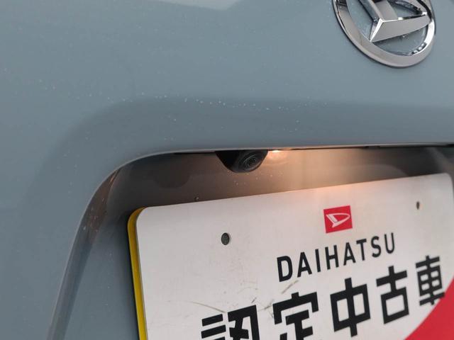 タントファンクロスキーフリー　ＬＥＤヘッドライト　シートヒーター　両側電動スライドドア（愛知県）の中古車