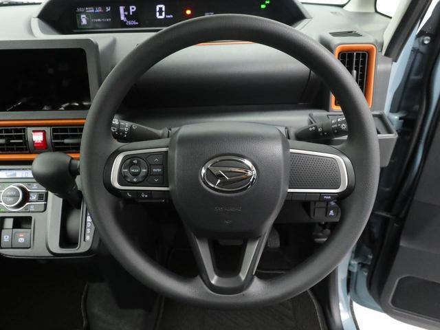タントファンクロスキーフリー　ＬＥＤヘッドライト　シートヒーター　両側電動スライドドア（愛知県）の中古車