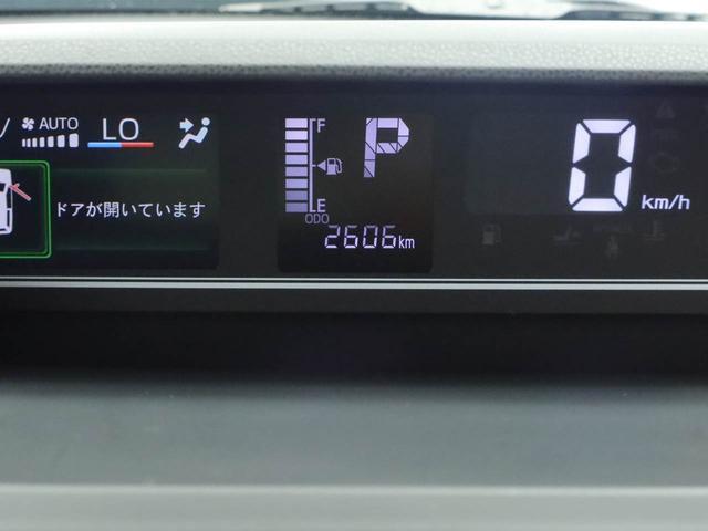 タントファンクロスキーフリー　ＬＥＤヘッドライト　シートヒーター　両側電動スライドドア（愛知県）の中古車